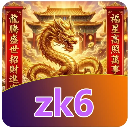 Ilustrasi unduh APK zk6